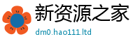 2025年天天免费资料给王中王493333WWW马头诗